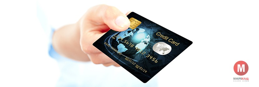 Cards credit ru займы круглосуточно на карту